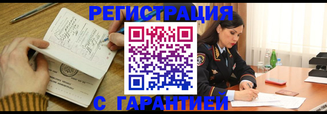 форма 3 в Кирсанове