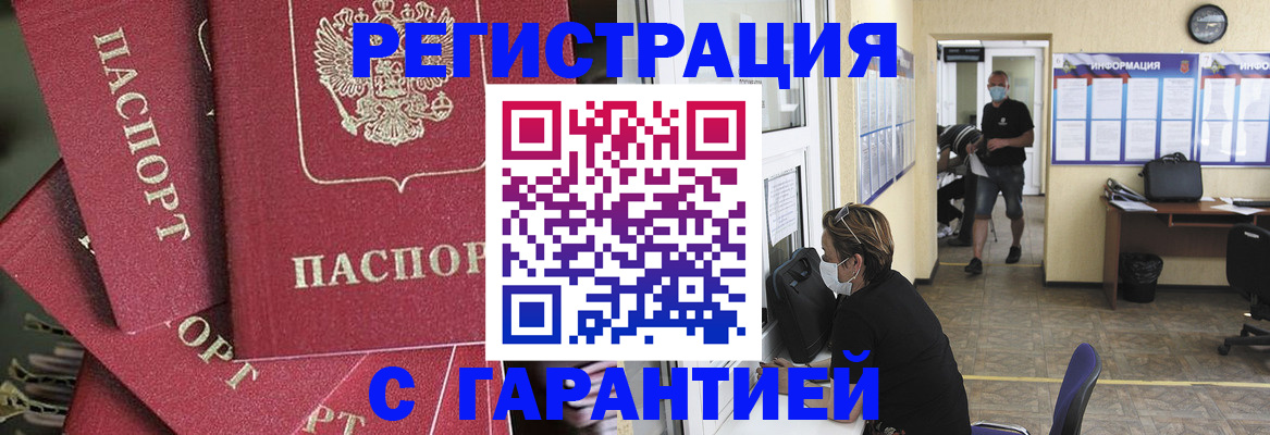 форма 3 в Кирсанове